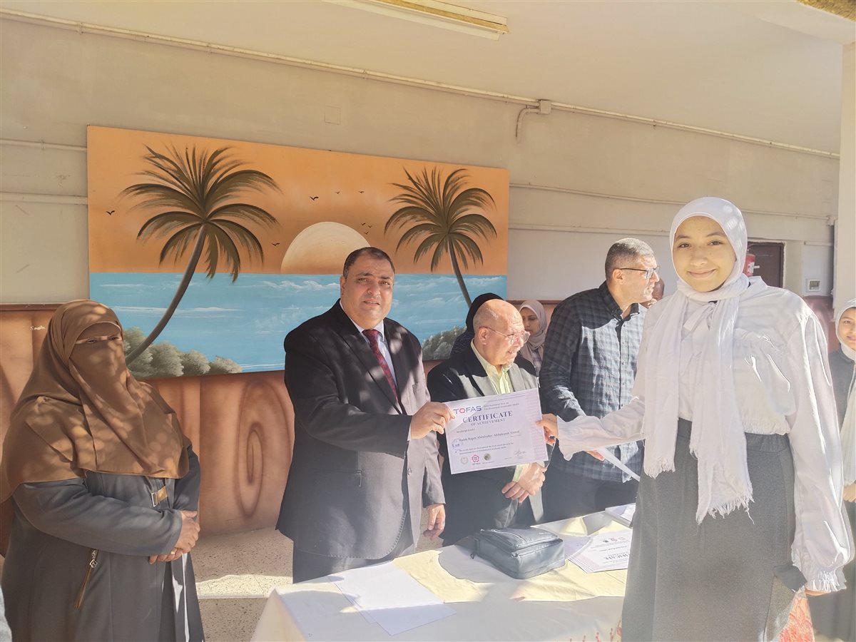 &nbsp;تعليم الفيوم يكرم نجوم البرمجة.. طلاب يحصلون على شهادة TOFAS الدولية في البرمجة والذكاء الاصطناعي&nbsp;