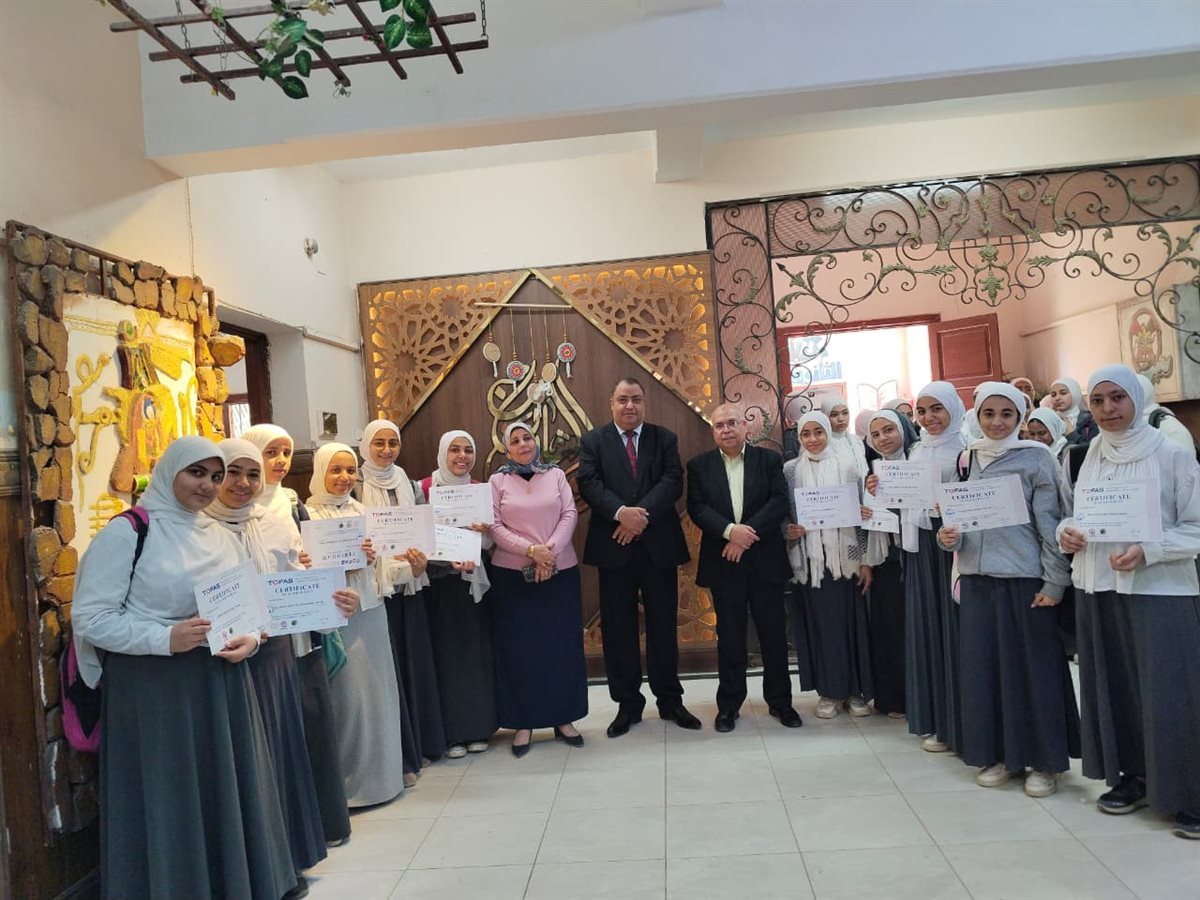 &nbsp;تعليم الفيوم يكرم نجوم البرمجة.. طلاب يحصلون على شهادة TOFAS الدولية في البرمجة والذكاء الاصطناعي&nbsp;