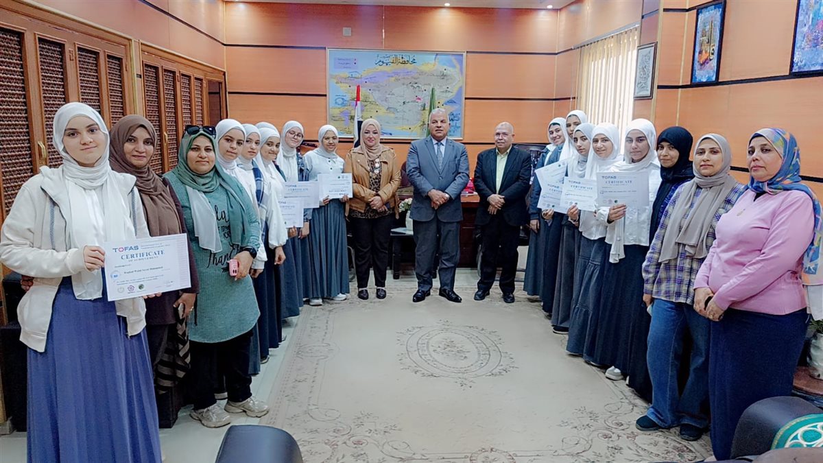 &nbsp;تعليم الفيوم يكرم نجوم البرمجة.. طلاب يحصلون على شهادة TOFAS الدولية في البرمجة والذكاء الاصطناعي&nbsp;