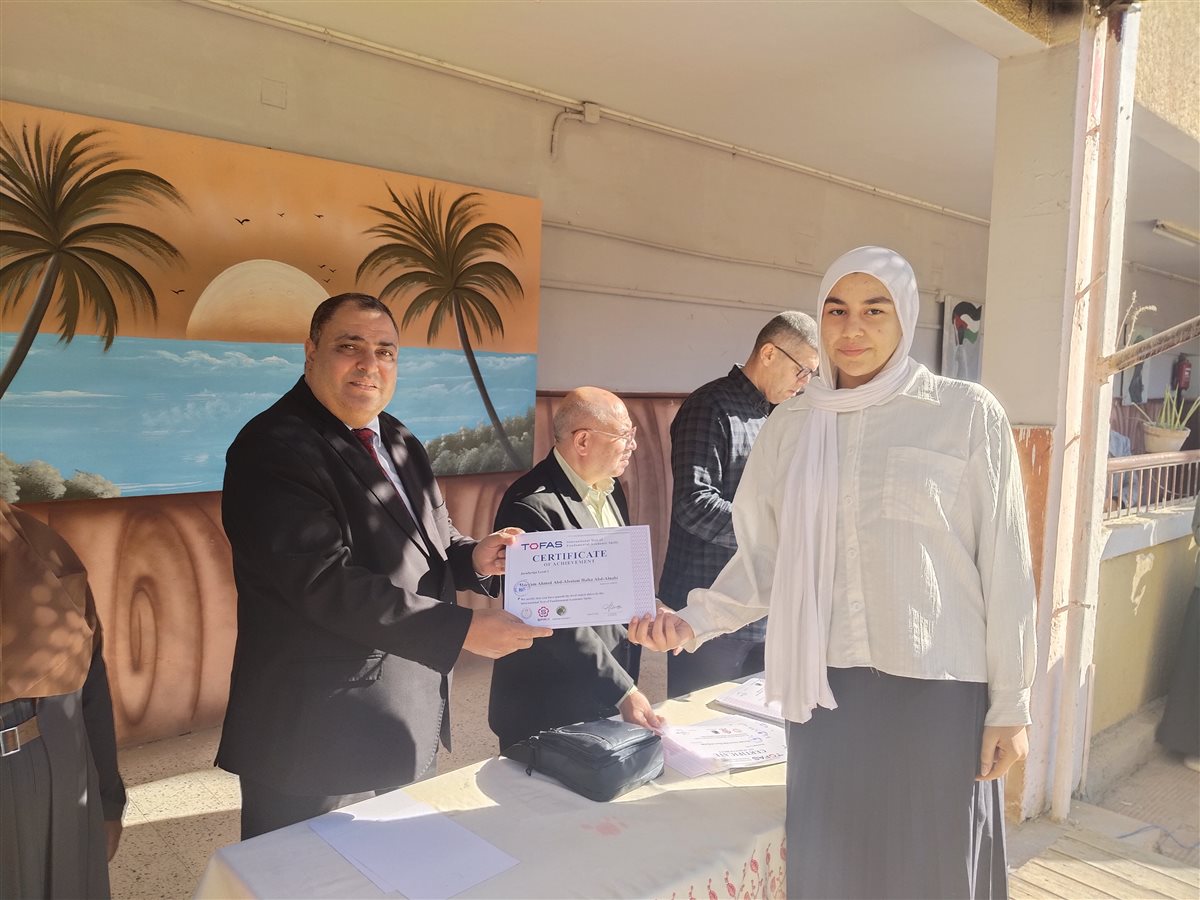 &nbsp;تعليم الفيوم يكرم نجوم البرمجة.. طلاب يحصلون على شهادة TOFAS الدولية في البرمجة والذكاء الاصطناعي&nbsp;