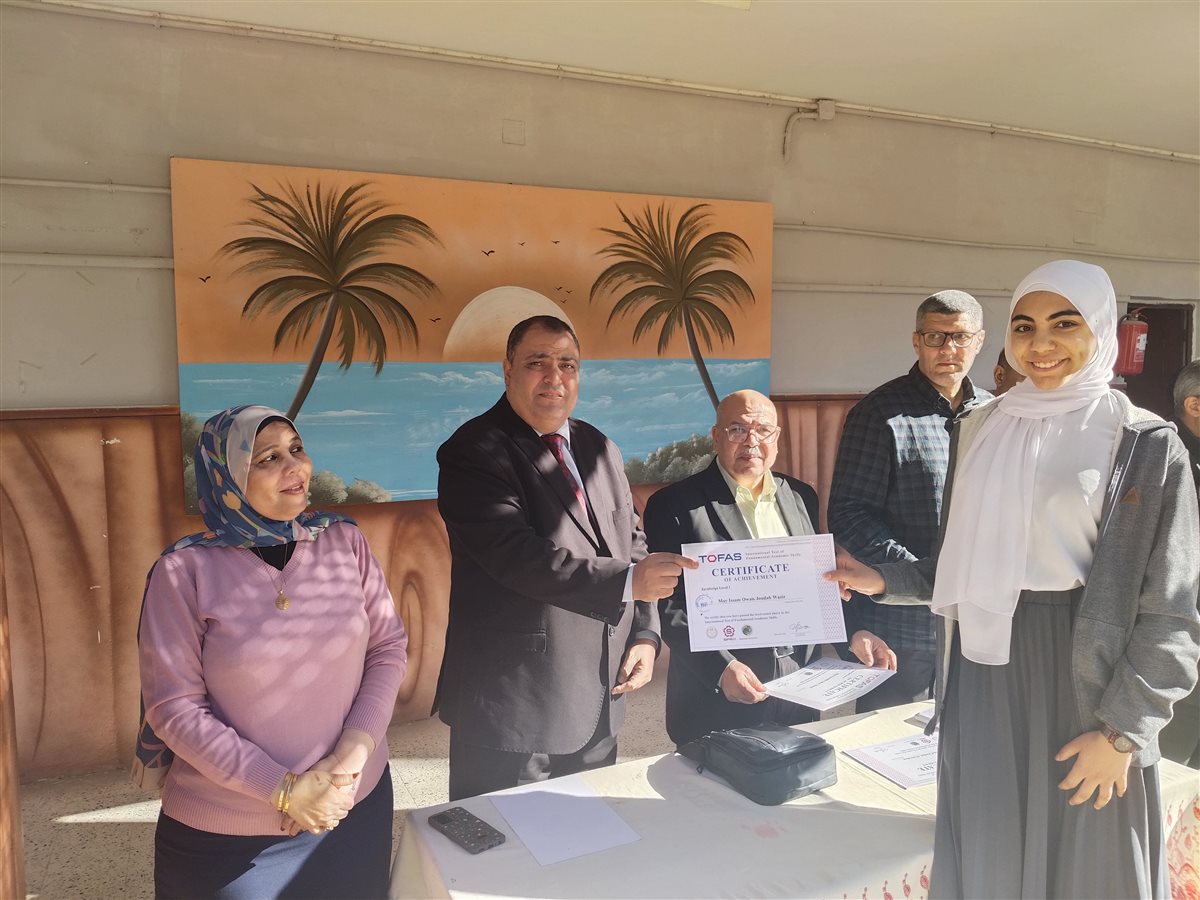 &nbsp;تعليم الفيوم يكرم نجوم البرمجة.. طلاب يحصلون على شهادة TOFAS الدولية في البرمجة والذكاء الاصطناعي&nbsp;