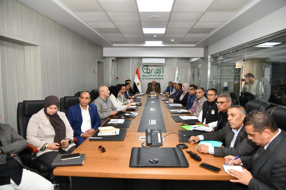 سكرتير عام الفيوم ووزارة التنمية المحلية والبيئة يتابعان مستجدات بملفي 