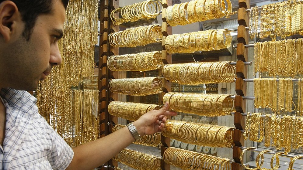 سعر الذهب