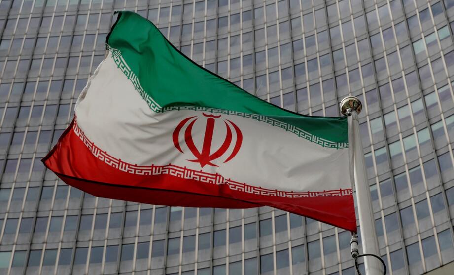 <strong>إيران</strong>