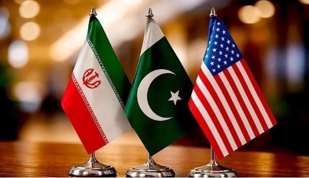 إيران وباكستان والولايات المتحدة الأمريكية