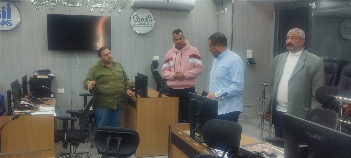 سكرتير عام المحافظة المساعد للفيوم يتابع جهود النظافة والرد على منظومة المتغيرات المكانية