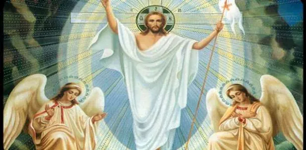 صور معايدة عيد القيامة المجيد
