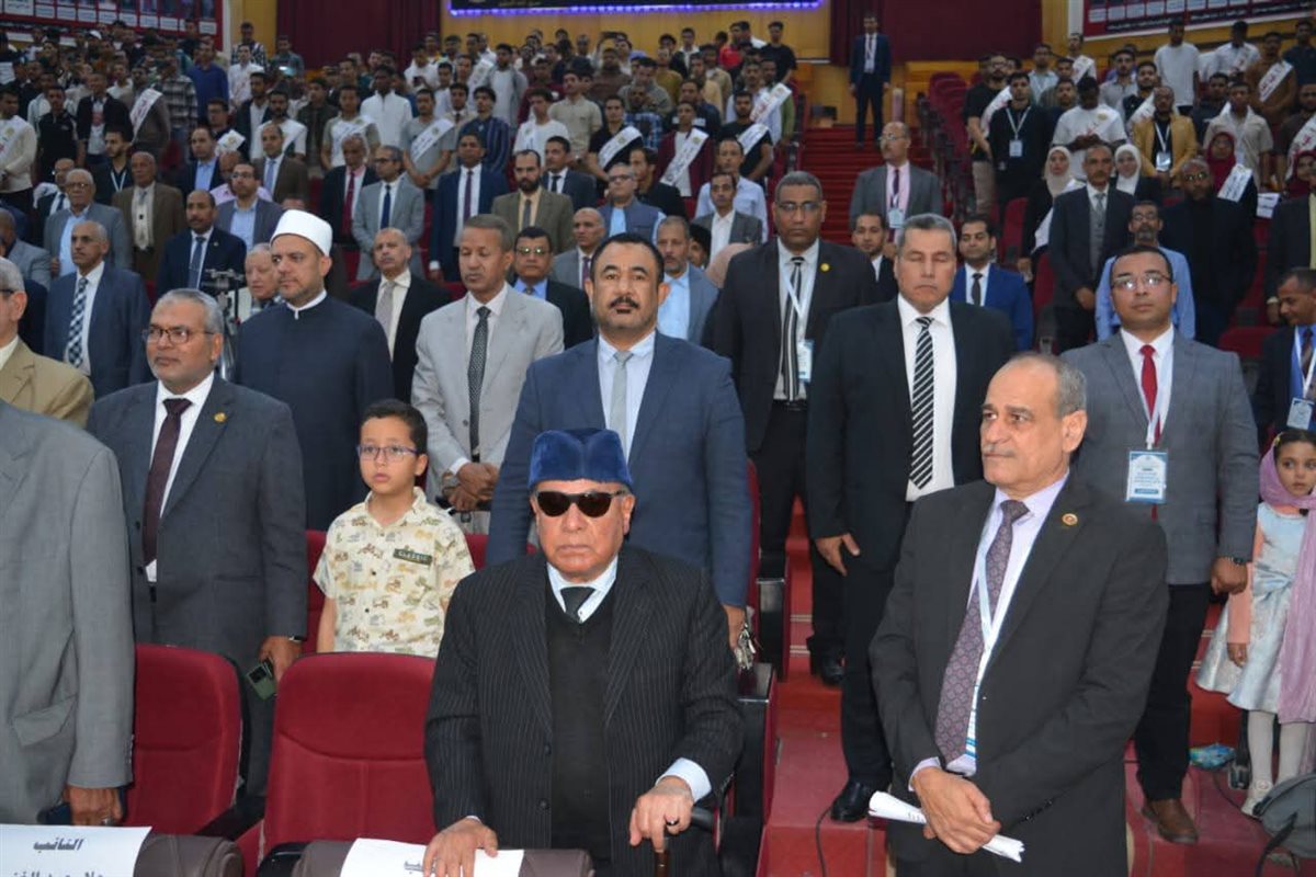 جانب من المؤتمر
