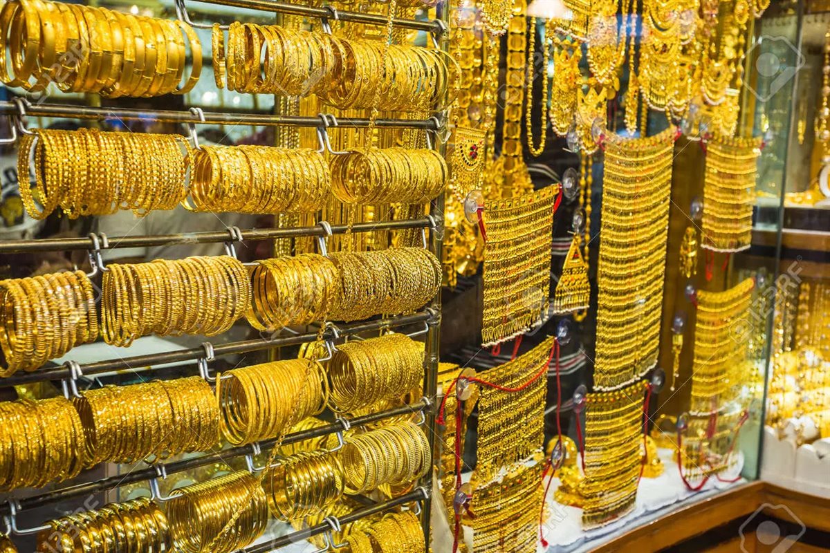 سعر الذهب اليوم