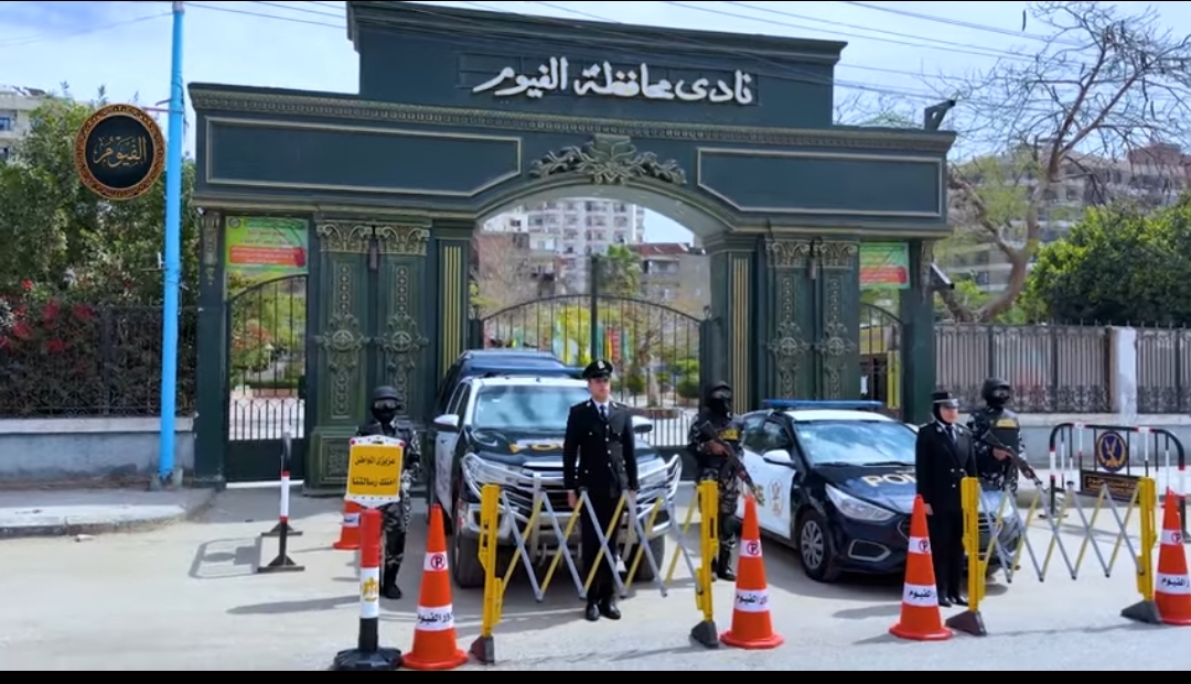 احتفالات المواطنين بشم النسيم