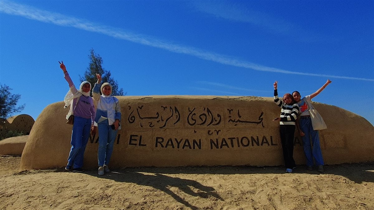 إقبال كبير من المواطنين على محمية وادي الريان بالفيوم في عيد شم النسيم