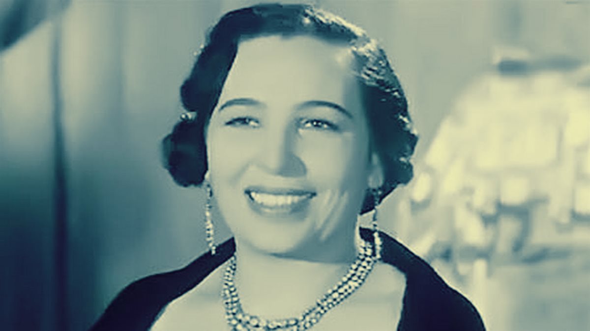 أمينة رزق
