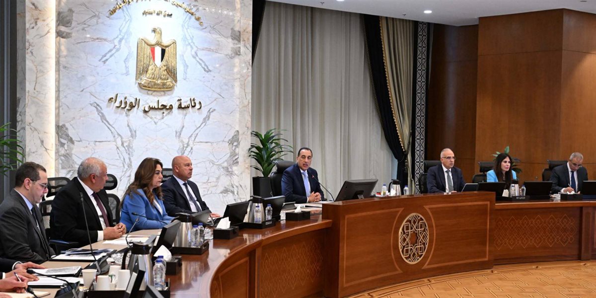 جانب من اجتماع مجلس الوزراء&nbsp;