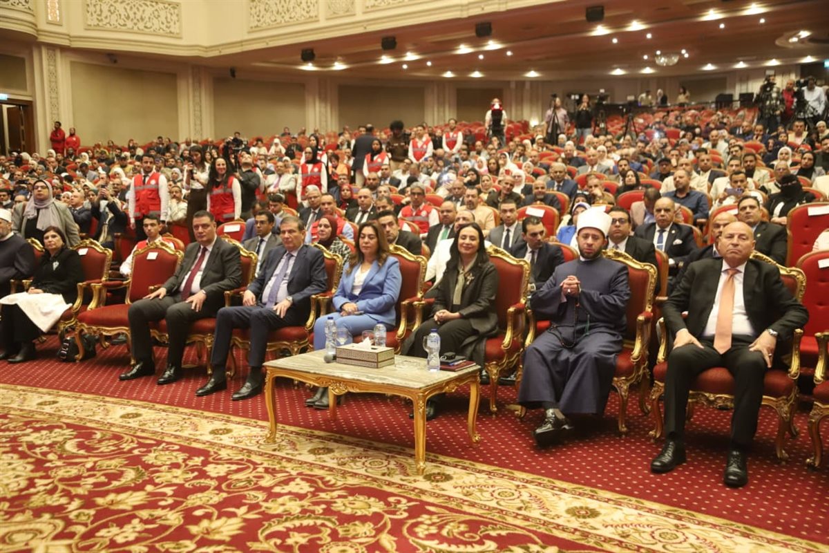 جانب من الاحتفالية&nbsp;