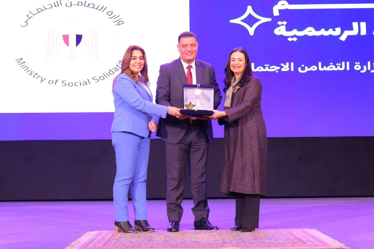 جانب من الاحتفالية