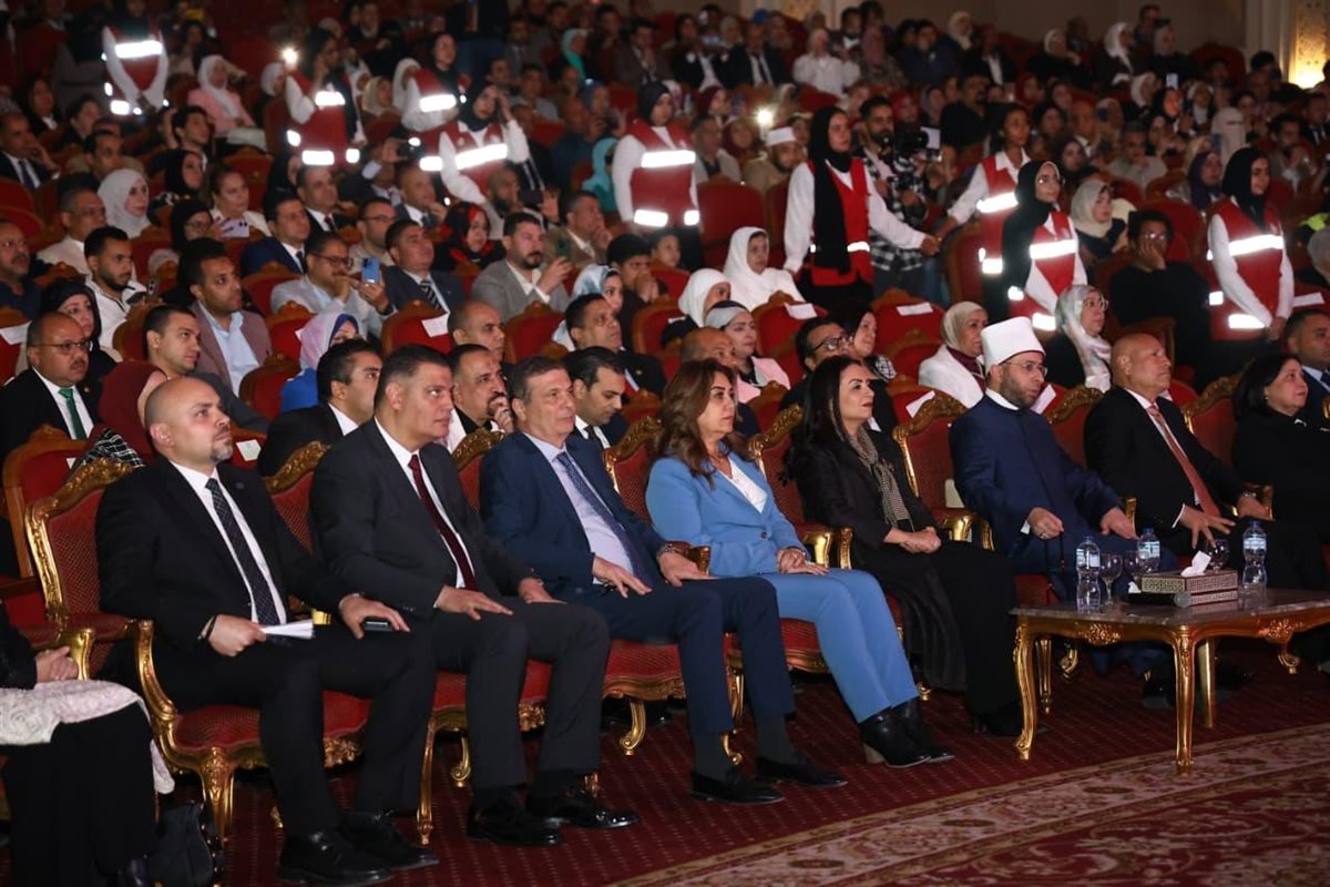 جانب من الاحتفالية&nbsp;