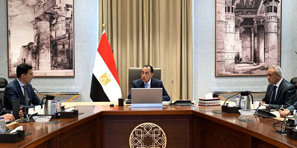 مجلس الوزراء