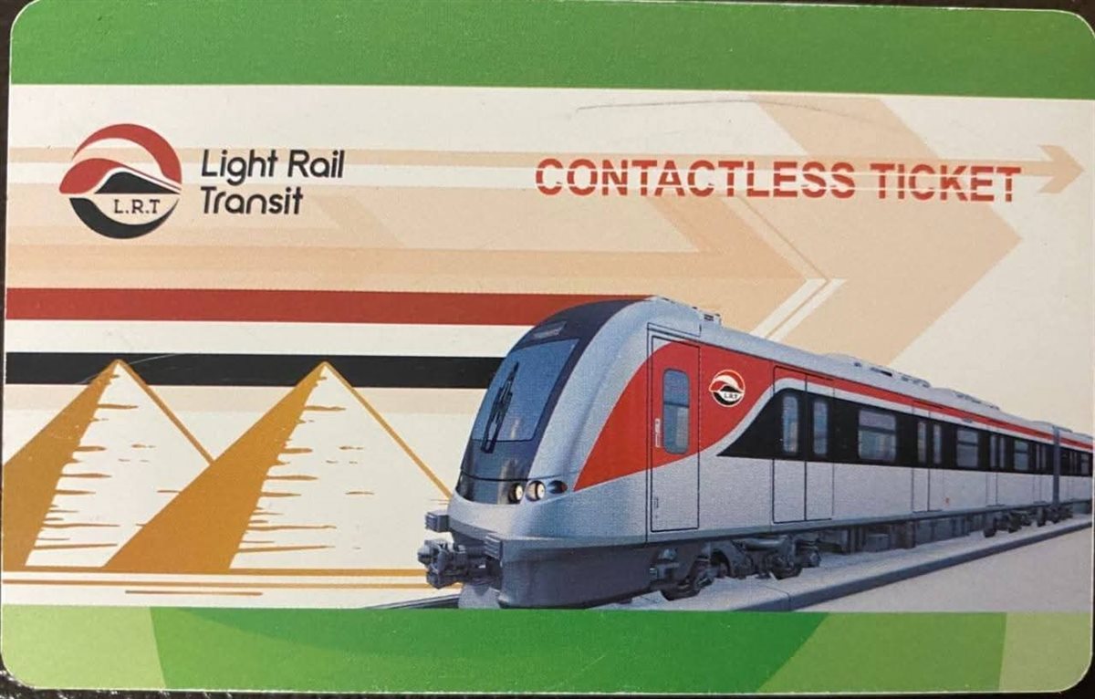 النقل