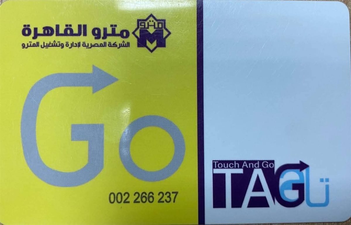 النقل
