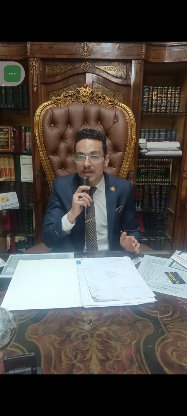 المحامي