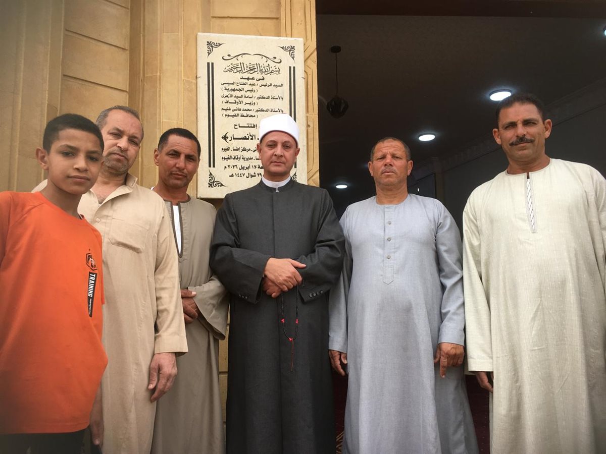 أوقاف الفيوم تفتتح مسجدين جديدين ضمن خطة وزارة الأوقاف لإعمار بيوت الله