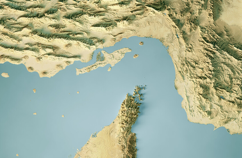 <strong>مضيق هرمز</strong>