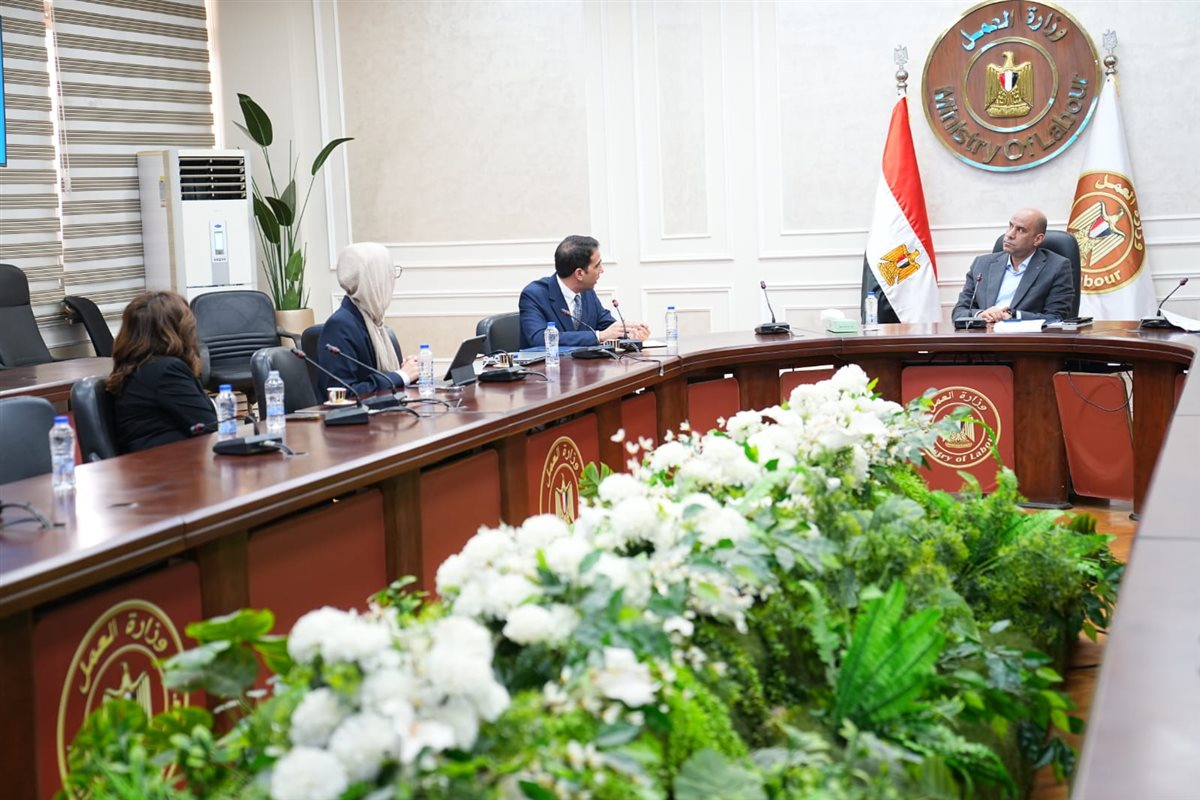 جانب من الاجتماع