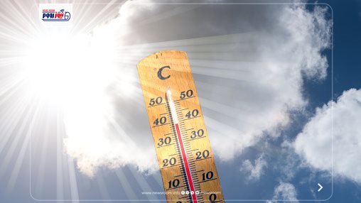 حالة الطقس اليوم&nbsp;