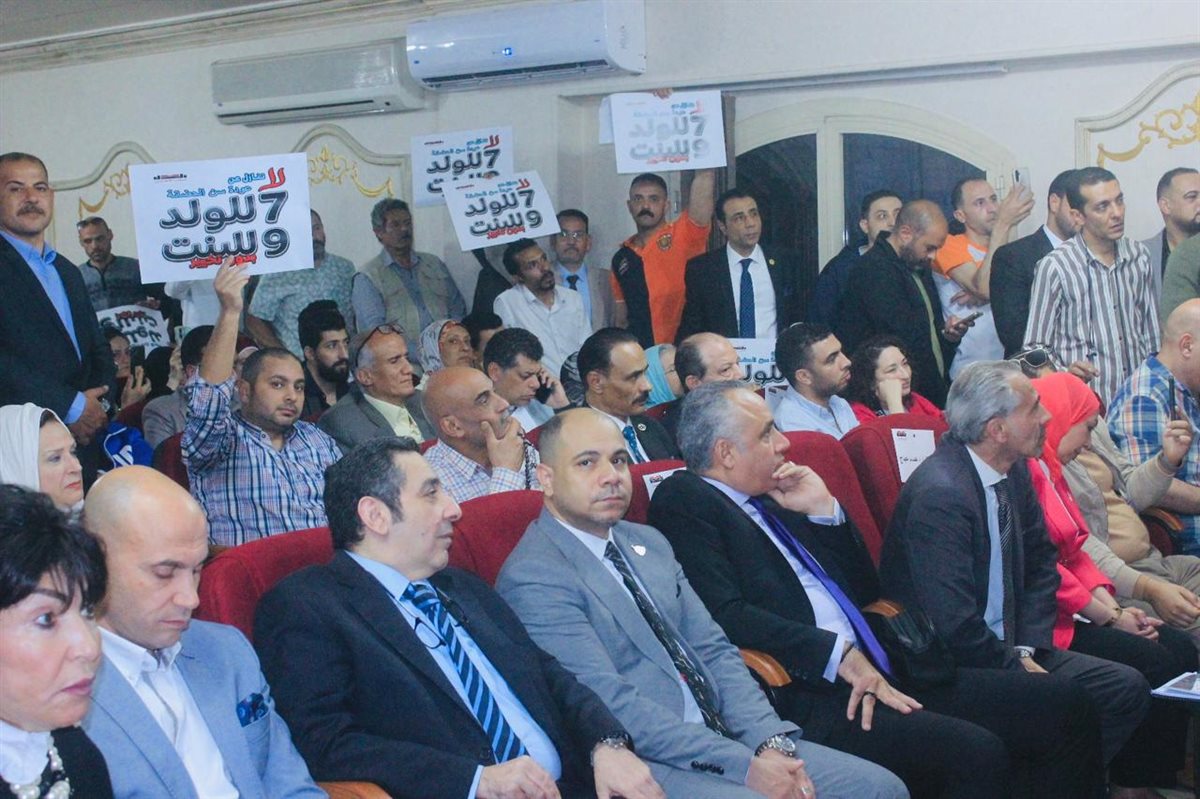 حزب العدل يعقد حواراً مجتمعياً موسعاً حول مشروع قانون الأحوال الشخصية