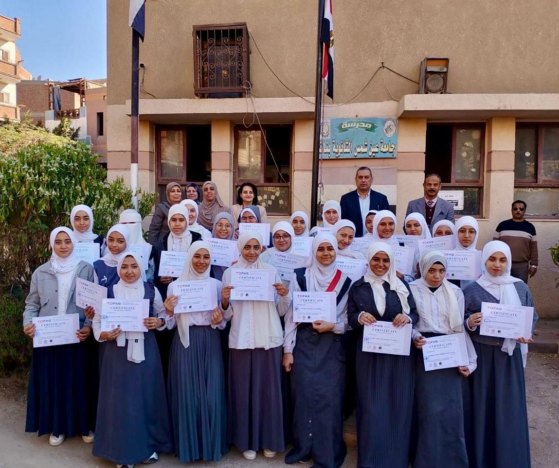 الطلاب الحاصلين على الشهادات المعتمدة