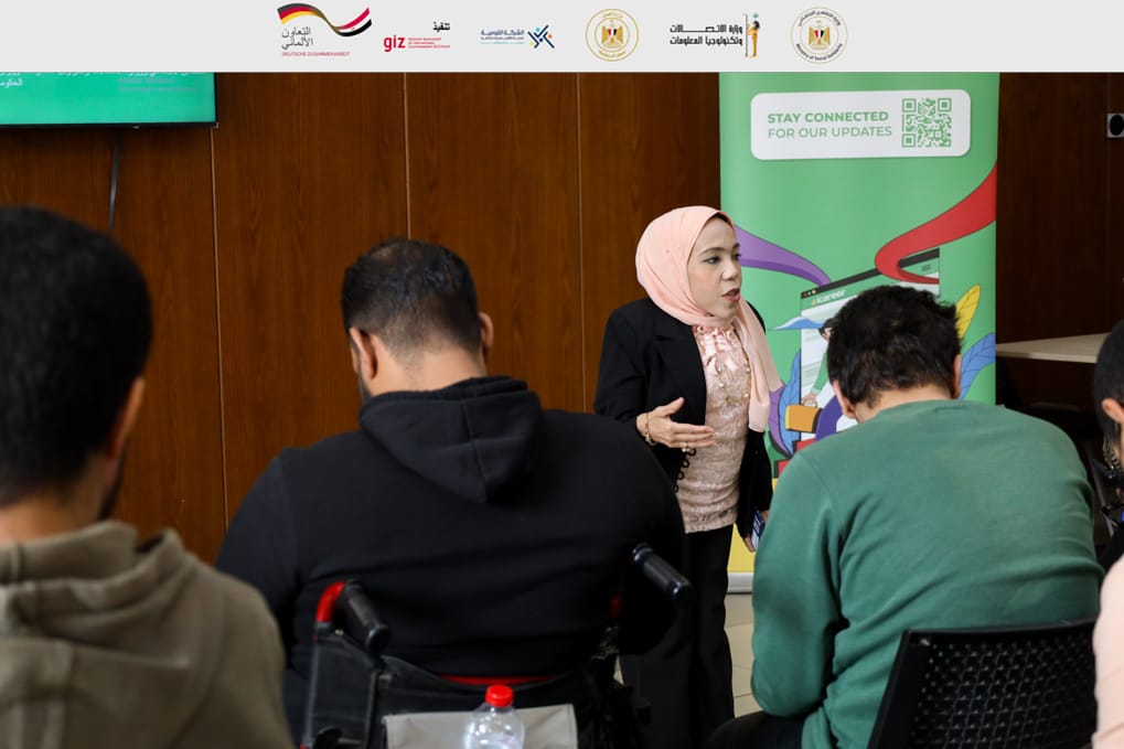 &nbsp;البرنامج التدريبي&nbsp;