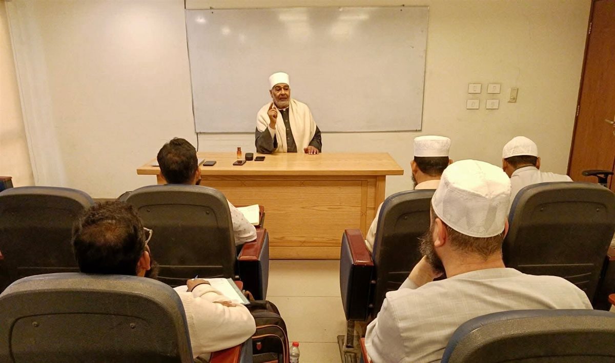 جانب من المحاضرة
