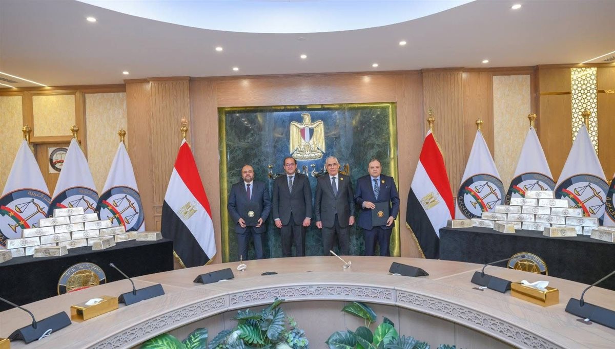 النيابة العامة تُرسخ البعد الاقتصادي لرسالتها القضائية وتُسلم سبائك فضية&nbsp;