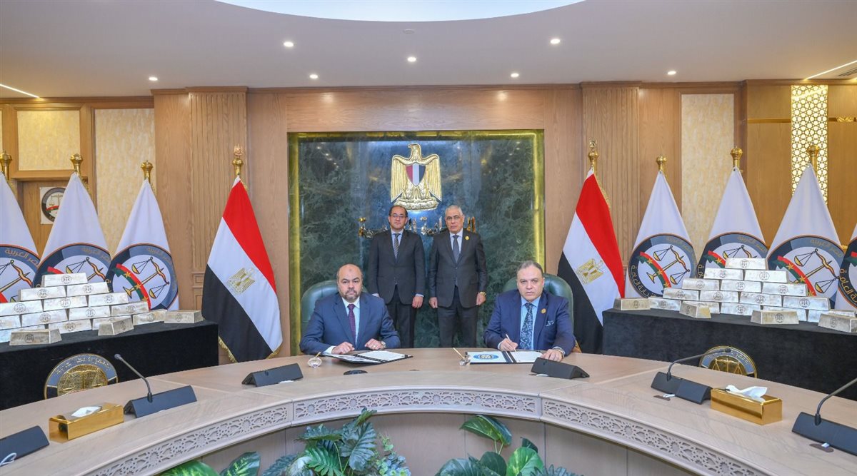 النيابة العامة تُرسخ البعد الاقتصادي لرسالتها القضائية وتُسلم سبائك فضية&nbsp;