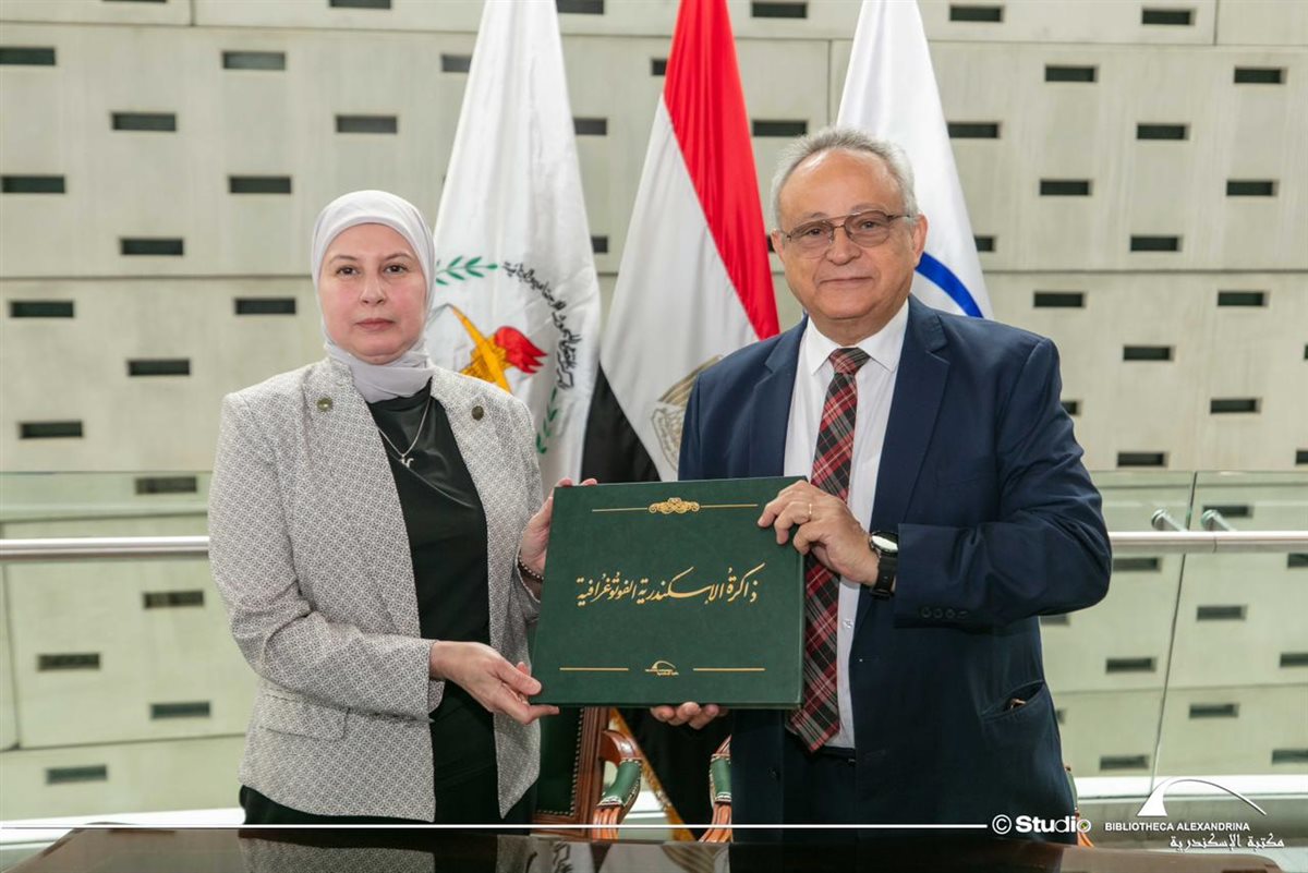 جانب من توقيع مذكرة التفاهم