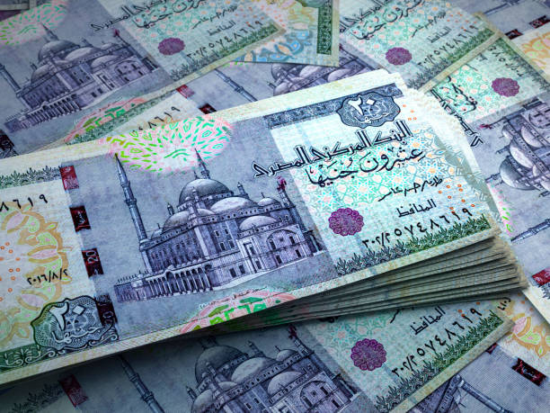 موعد صرف مرتبات مايو 2026