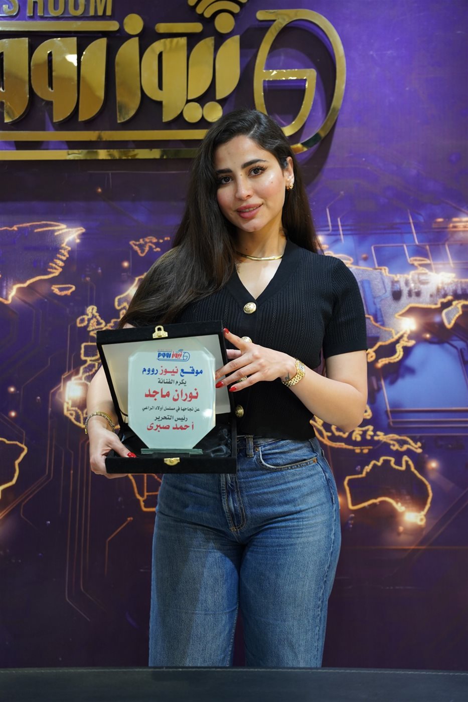 نوران ماجد