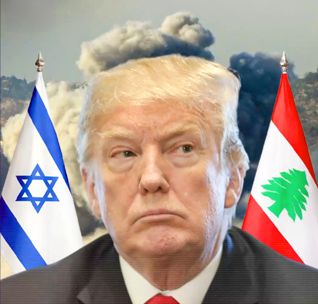 قمة واشنطن بين لبنان وإسرائيل