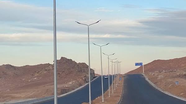 الطرق