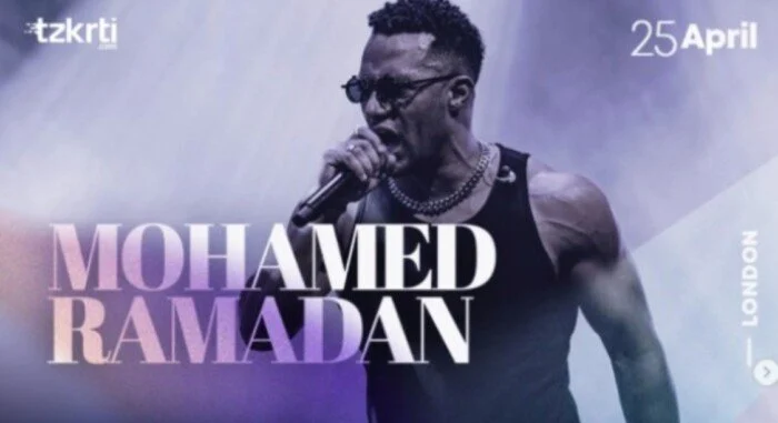 بوستر حفل محمد رمضان الجديد