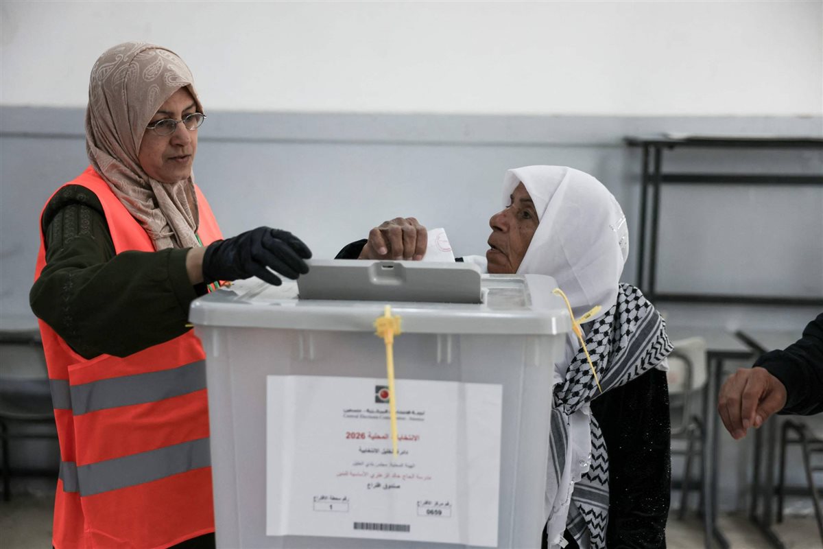 <strong>أخبار غزة الآن</strong>