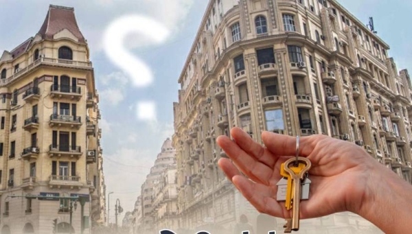 آخر أخبار قانون الإيجار القديم 2026