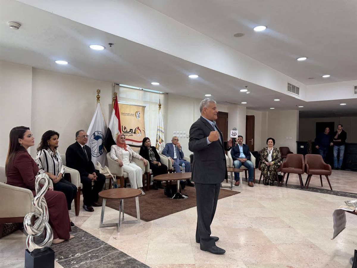 جانب من فعاليات المبادرة