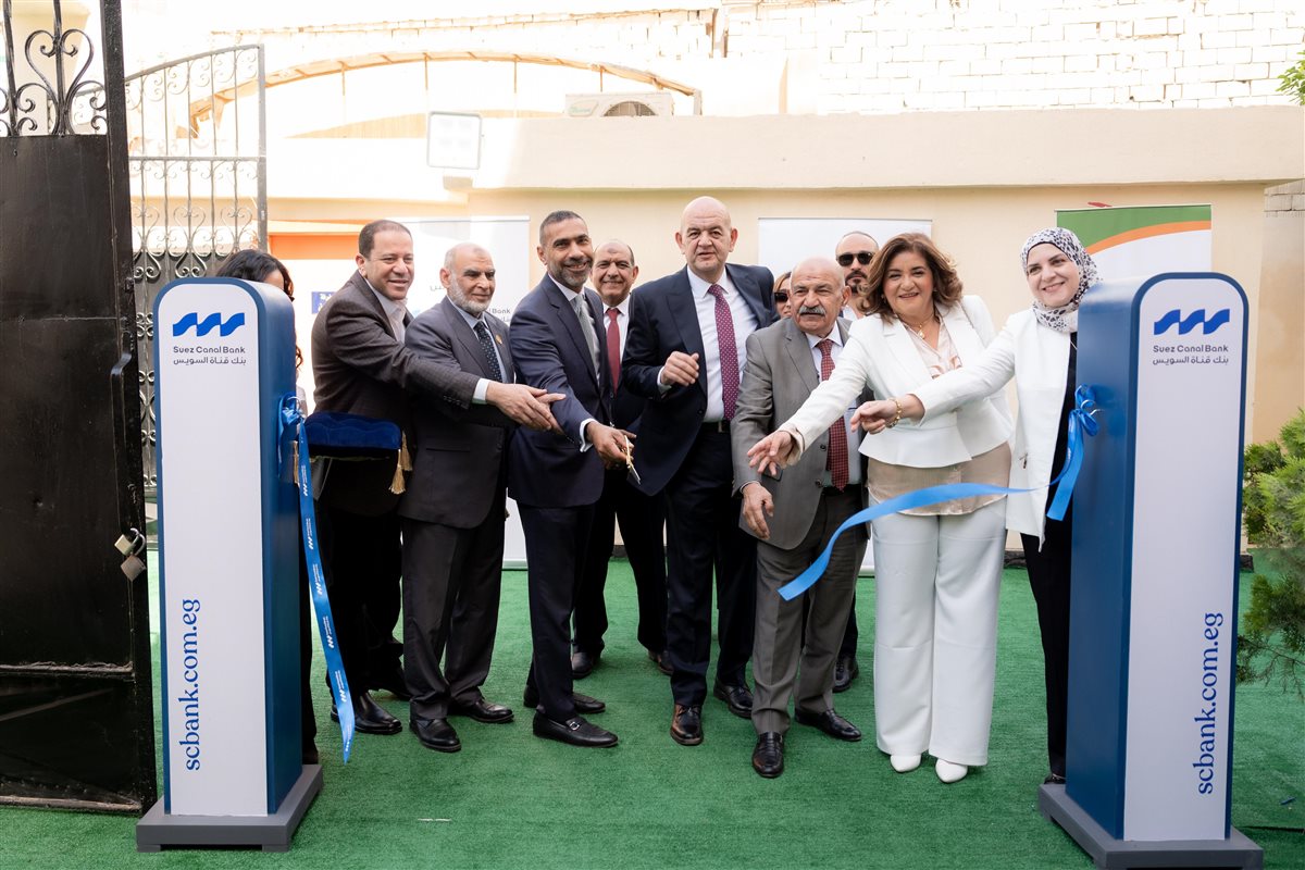الأورمان تفتتح دار