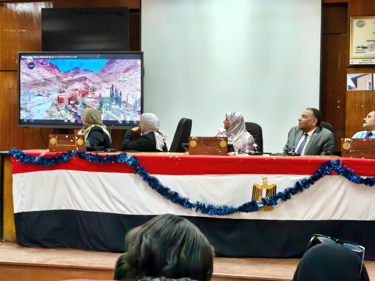 سيناء في الوجدان المصري.. ندوة بجامعة الفيوم تستحضر التاريخ وتوقظ وعي الأجيال