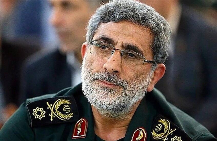 <strong>قائد فيلق القدس </strong>