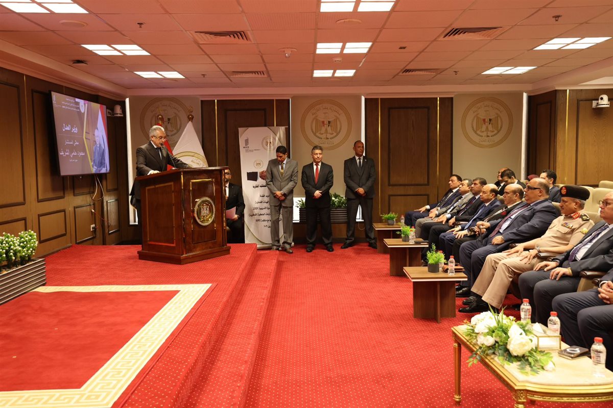 وزير العدل يكرم أوائل القضاة في دورة الملكية الفكرية بالتعاون مع «الويبو»