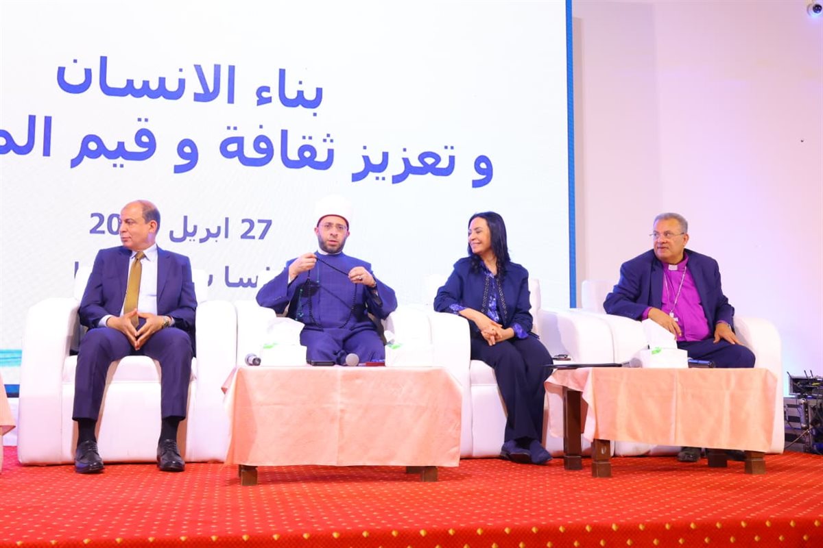 جانب من الندوة