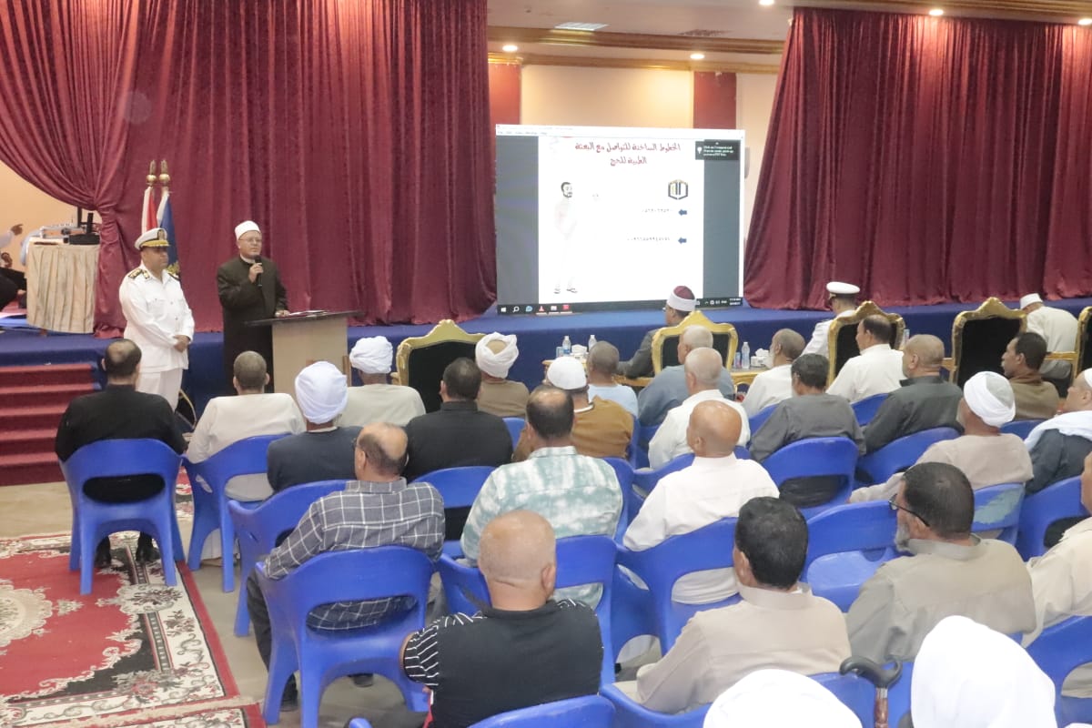مدير الدعوة بأوقاف الفيوم يشهد ندوة للتوعية بأحكام الحج لعام 1447هـ / 2026م