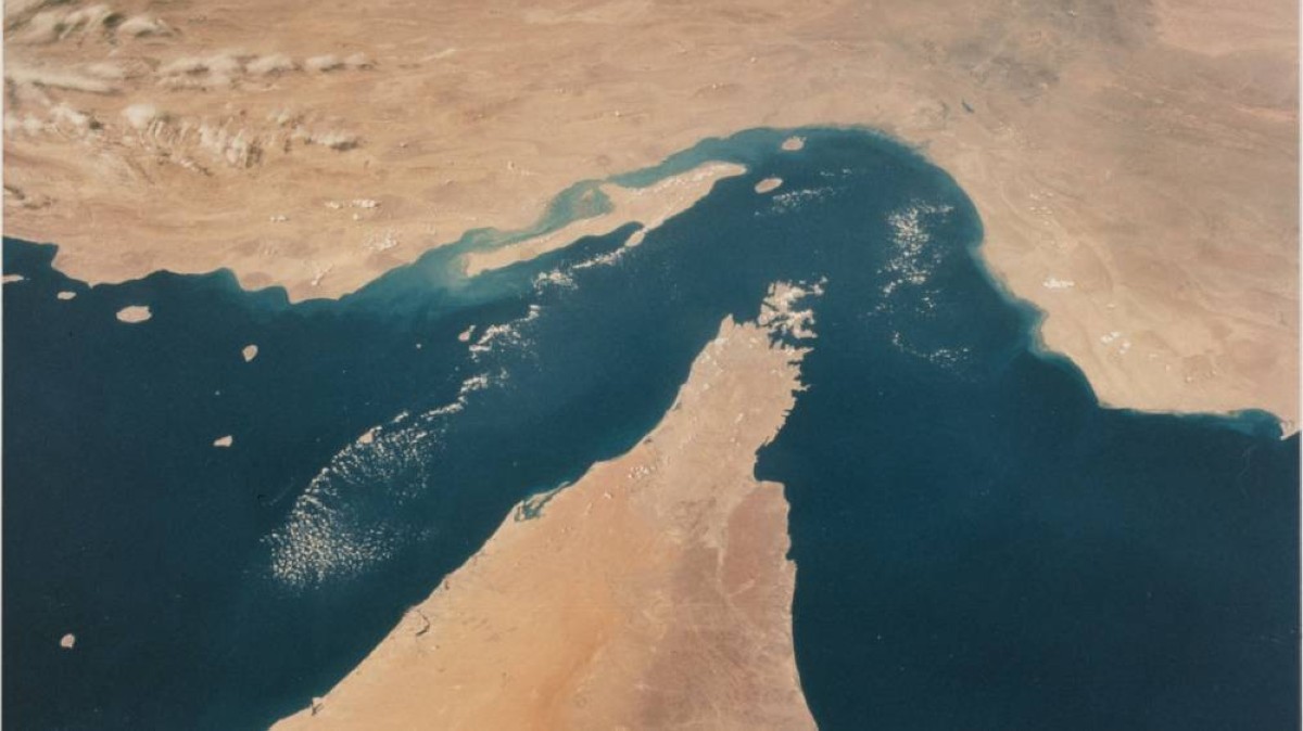 مضيق هرمز